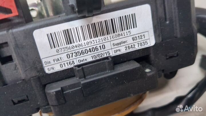 Переключатель поворотов и дворников Peugeot Boxer 2014, 2015