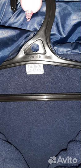 Куртка зимняя на девочку 11-12лет