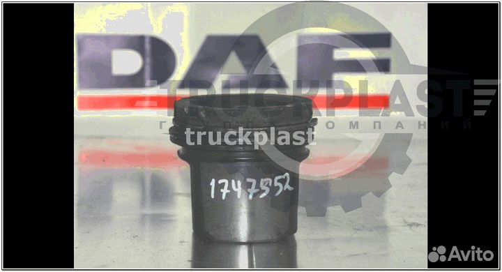 На складе 1747552 Набор поршневой двс MX DAF CF85