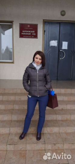 Юрист по недвижимости