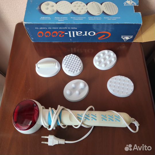 Массажер с инфракрасным излучением 