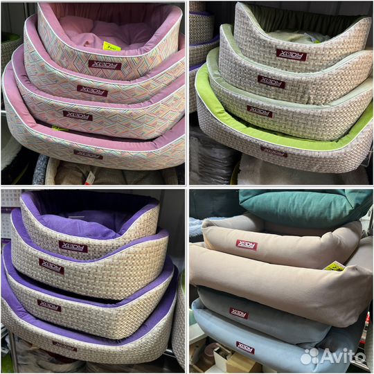 Лежанка для собак/кошек ассортимент