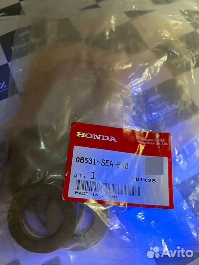 Ремкомплект рулевой рейки Honda Accord 7 2.4