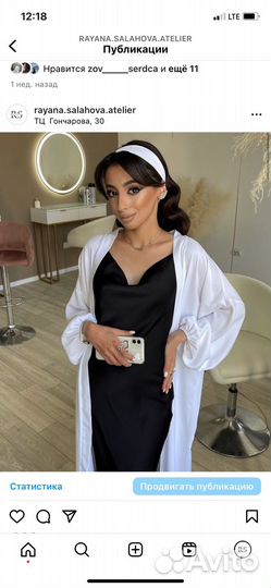 Абаи (новые) в ассортименте