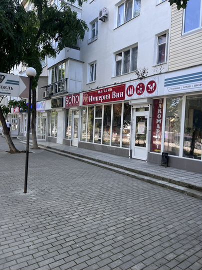 Торговая площадь, 14.8м²