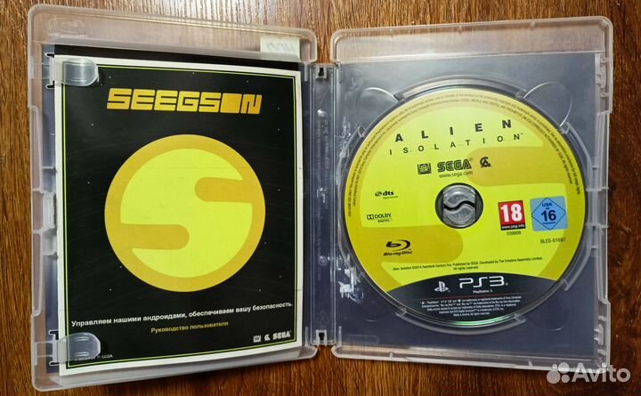 Alien isolation Диск на ps3