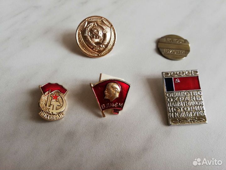 Значки СССР