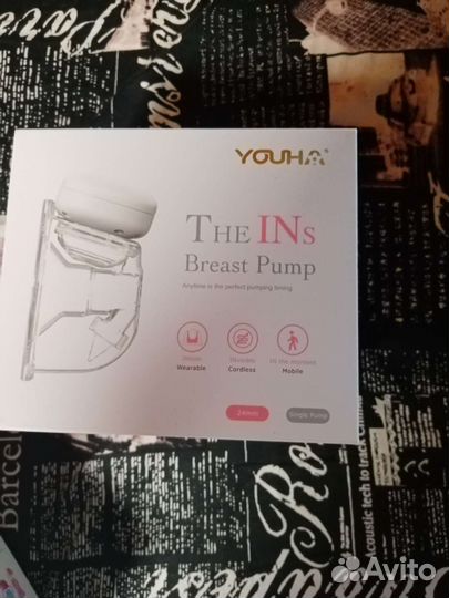 Молокоотсос электрический