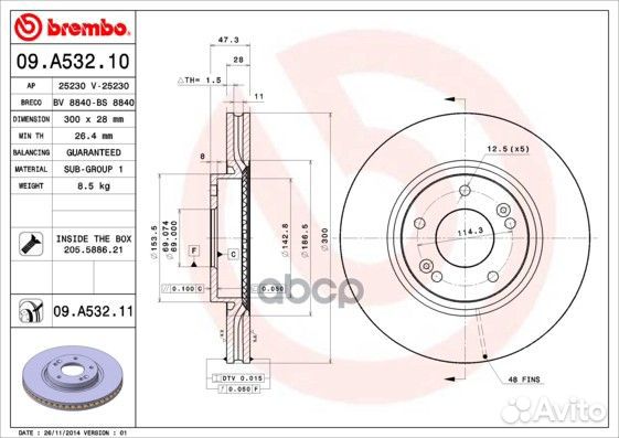 Диск тормозной UV Coated перед 09A53211 Brembo