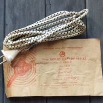 Шнур шро-вп СССР