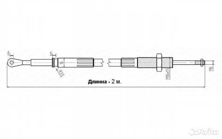 Трос резьба - вилка L2,0 М. indemar IT-731133/02