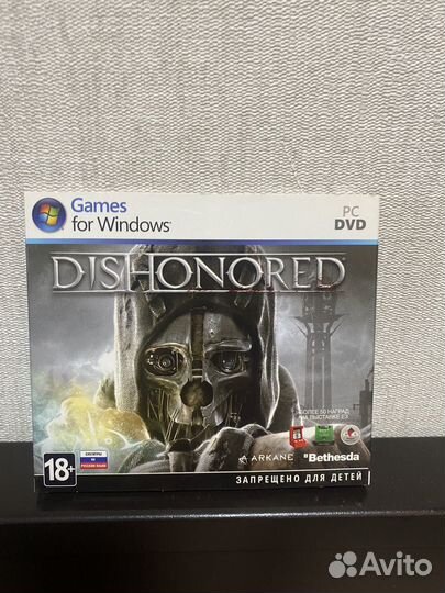 Компьютерная игра 