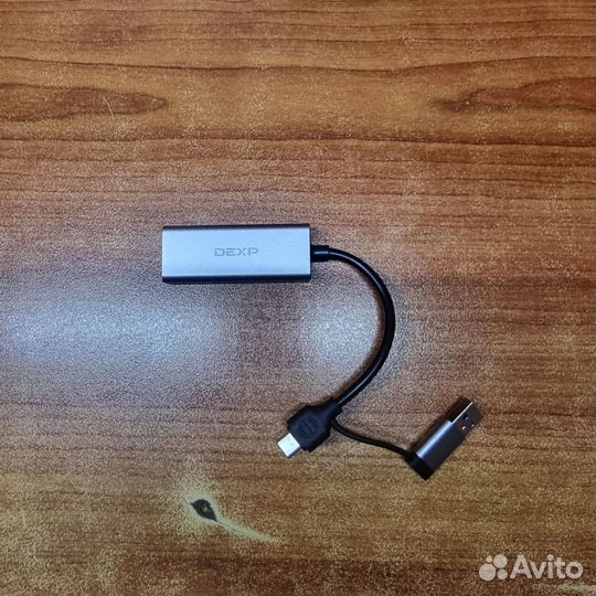 Сетевая карта dexp AT-R07