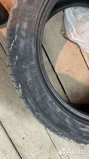 Bridgestone Potenza RE050A 215/50 R17 91W