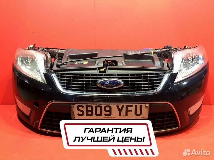 Ноускат Ford Mondeo 4. Передняя часть