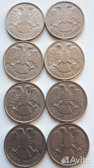 Монеты 20 рублеи 1992