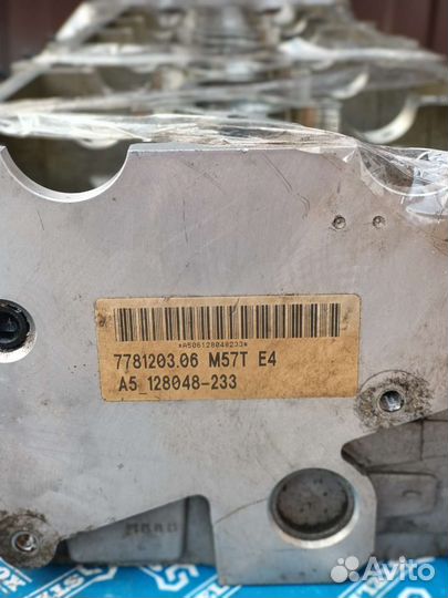Гбц с контрактного двигателя M57 306D3