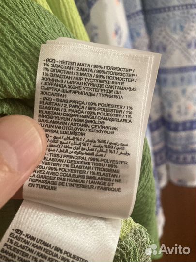 Платья для девочки 2 шт