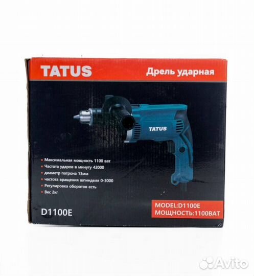 Дрель ударная Tatus D1100E