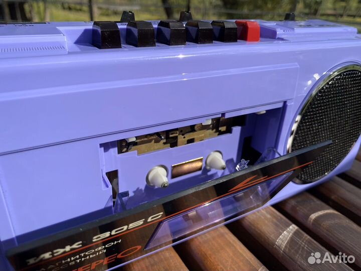 Магнитофон кассетный иж 305С фиолетовый