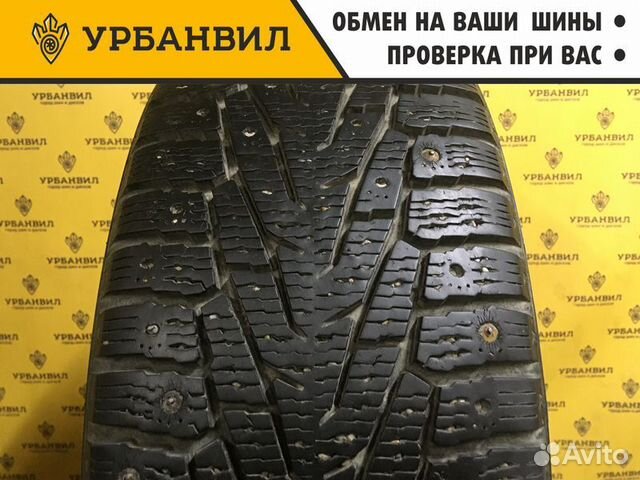 Nokian Tyres Hakkapeliitta 7 SUV 235/55 R19 105T