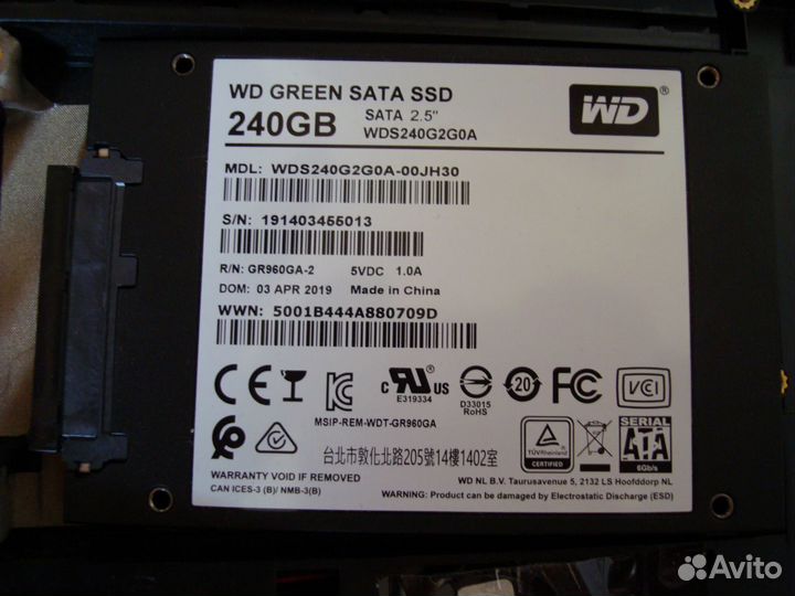 Ноутбук hp pavilion dv7