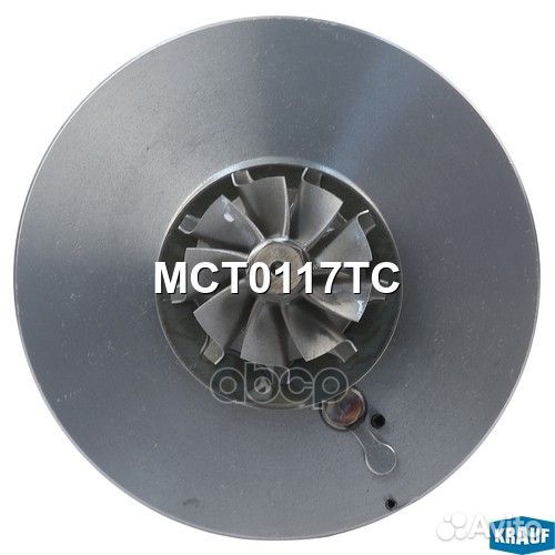 Картридж для турбокомпрессора MCT0117TC MCT0117TC