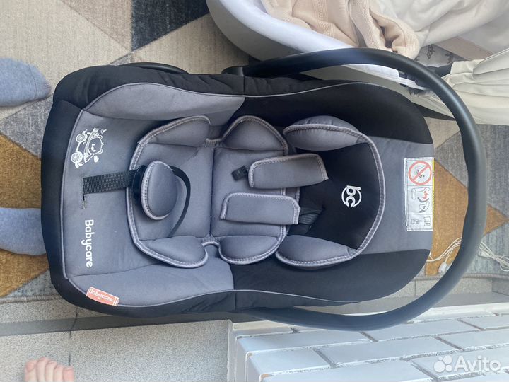 Автолюлька