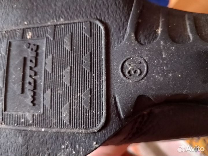 Горные лыжи детские комплект