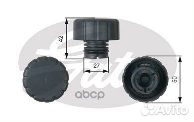 Крышка расширительного бачка RC244 (7410-30090)