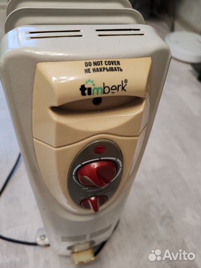 Масляный обогреватель