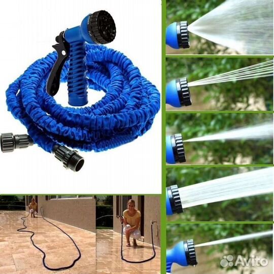 Шланг для полива