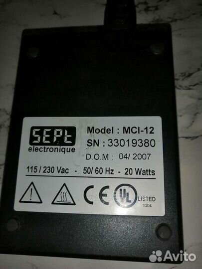 Термостат delvotest