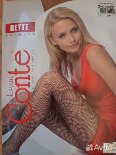 Колготки в сетку