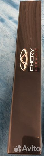 Керамика для кузова а/м