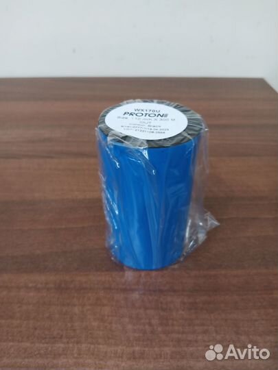 Термотрансферная лента из материала Wax