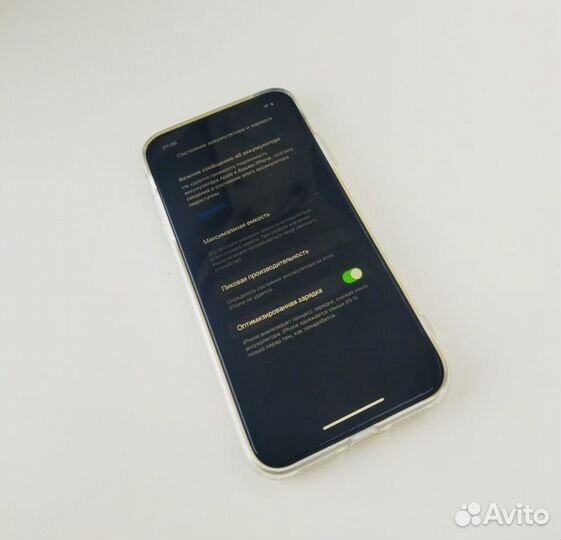iPhone Xr, 64 ГБ