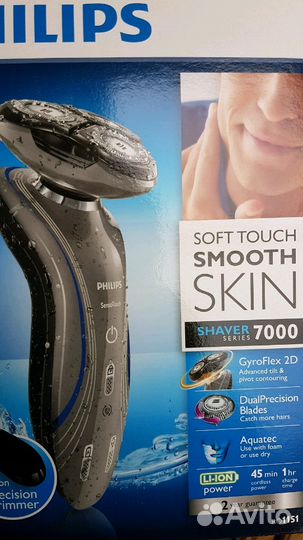 Электробритва Philips RQ1151 Series 7000 SensoTouc