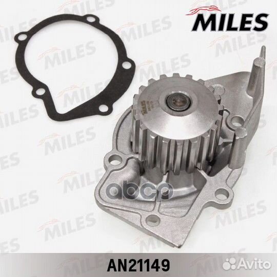 Насос водяной peugeot partner/fiat ducato 1.9D