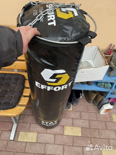 Боксерская груша