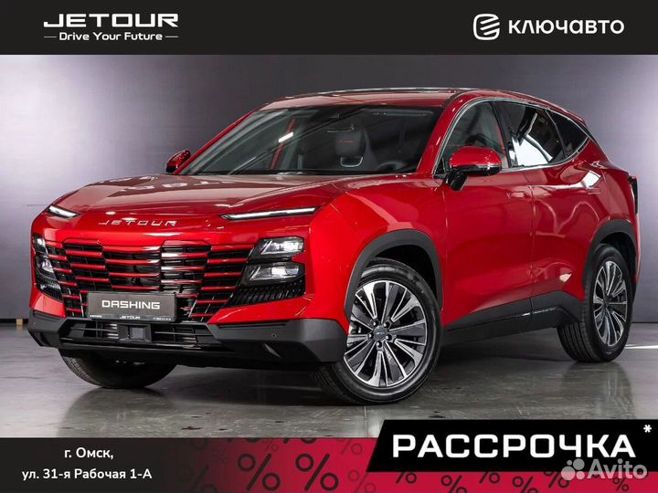 Jetour Dashing 1.6 AMT, 2024