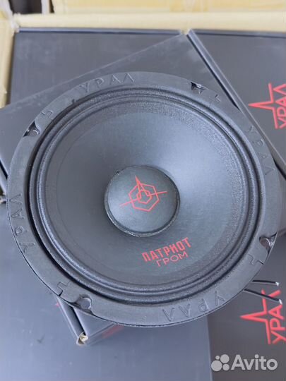 Патриот гром 165