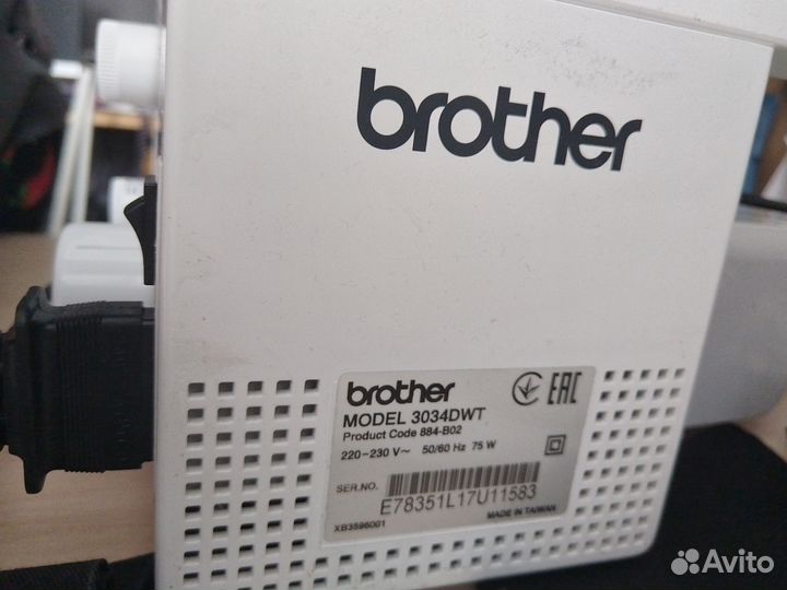 Швейная машина оверлок