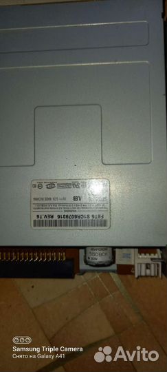 Дисковод для пк