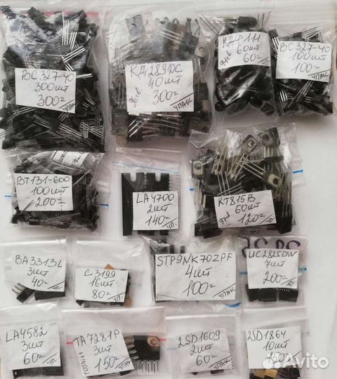 Радиодетали. Продаю. все новые. В наличии