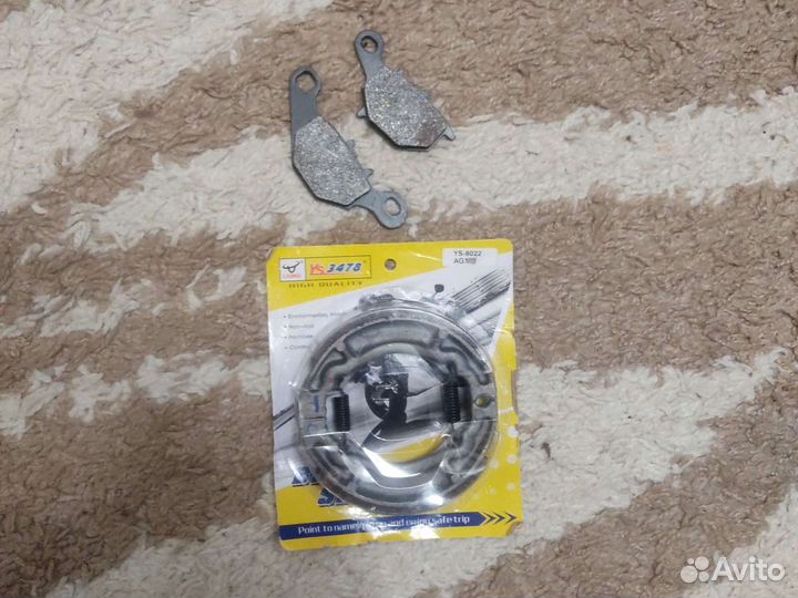 Колодки тормозные CF46A Address v125 v125g v125s