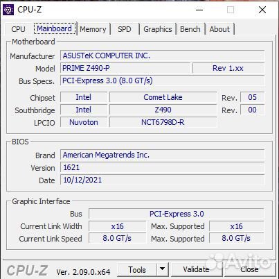 I910900k+2070super+32гб