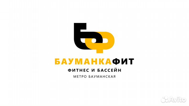 Администратор в фитнес клуб