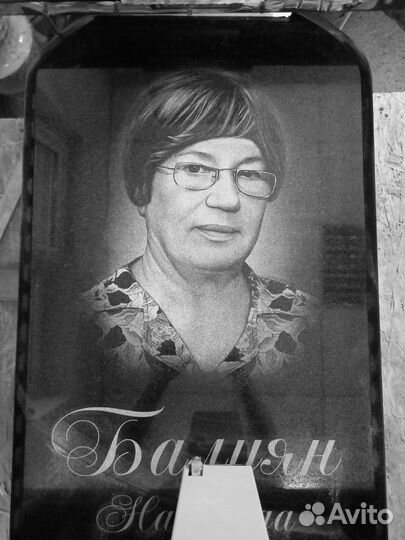 Гравировка на памятниках