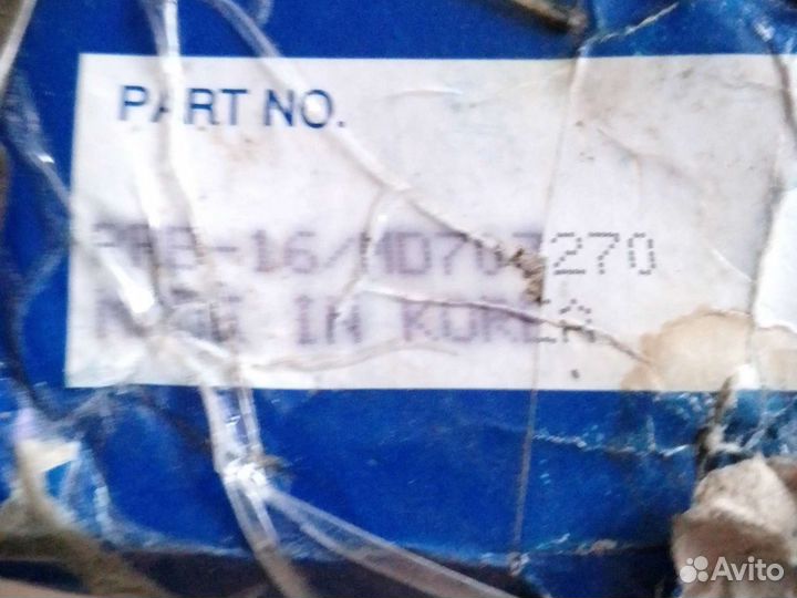 Подшипник Valeo PRB16